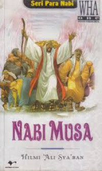 Image of Nabi Musa