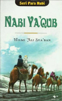 Image of Nabi Yaqub